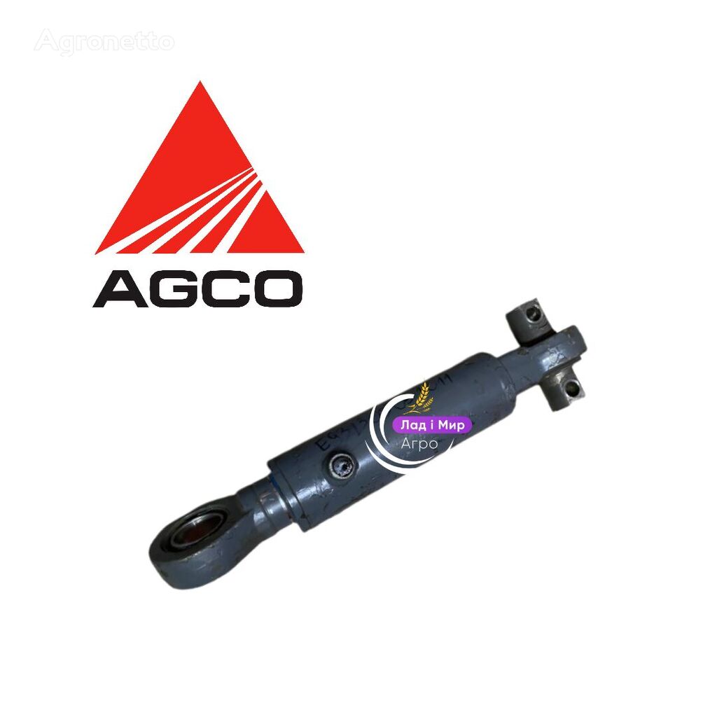 гидроцилиндр AGCO Циліндр амортизаційний E931303051011 для AGCO Циліндр амортизаційний