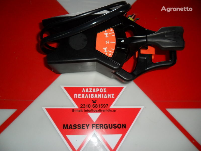 вал отбора мощности Massey Ferguson 3080-3125-3655-3690-8130-8160 3780596M94 для трактора колесного Massey Ferguson AGCO